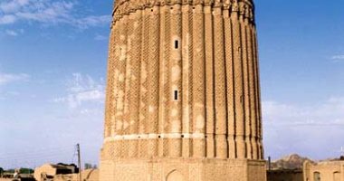 More information about Ali Abad Tower