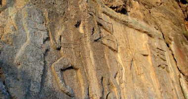 More information about Khan Takhty Rock Relief