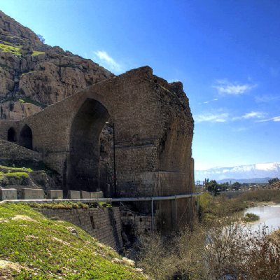 Pol-e-Dokhtar Attractions & Tourist Information