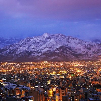 Kermanshah Attractions & Tourist Information