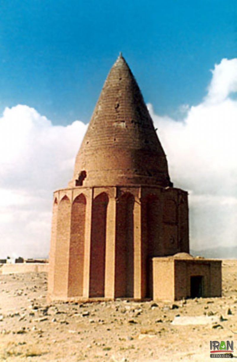 Qorban Tower and Tomb Photo Gallery - Iran Travel and Tourism