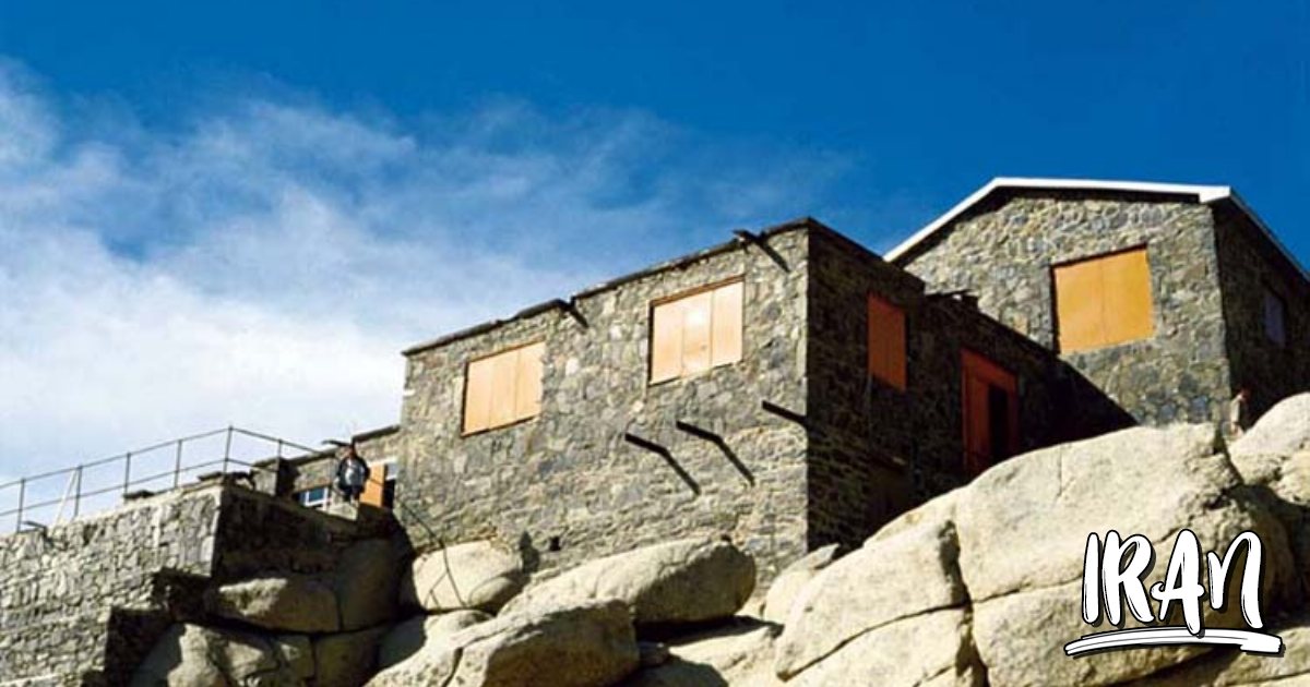 Alvand Ski Slope 2024 Hamedan, Hamadan Sights Iran Travel and Tourism