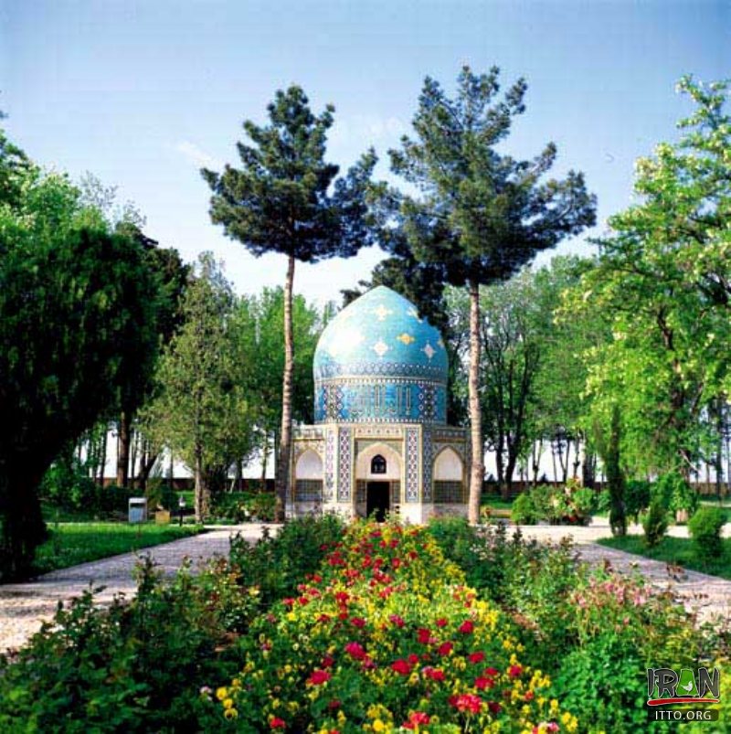 attar travel and tourism