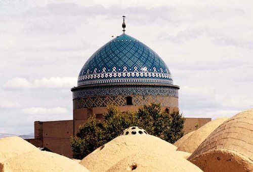 Clock (Vaqt Va Saat) Square in Yazd