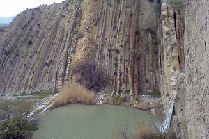 Gilan-e Gharb - Kermanshah Province