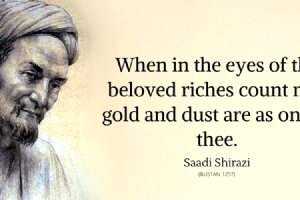 Saadi Shirazi Quotes