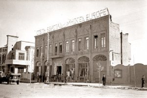 Old Tabriz