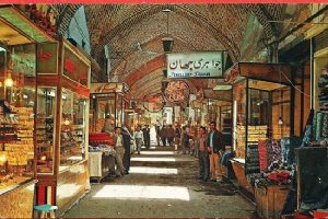 Old Tabriz : Contemporary era