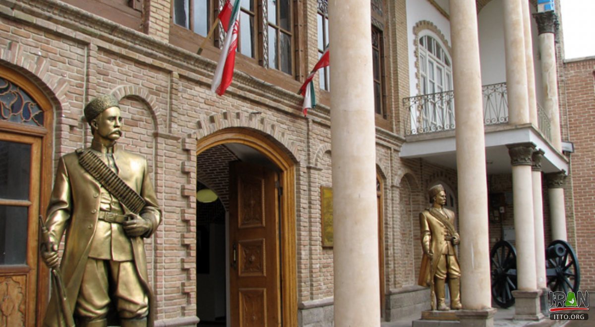 Mashrooteh Museum of Tabriz - IRAN