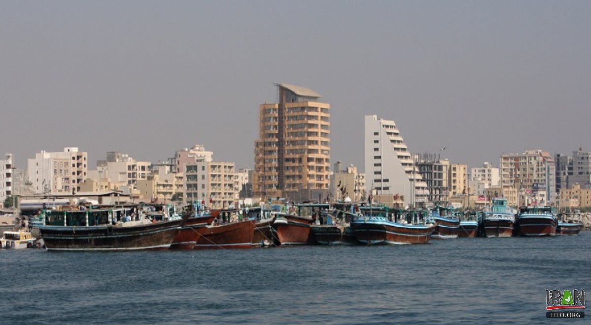 Bandar Abbas - IRAN
