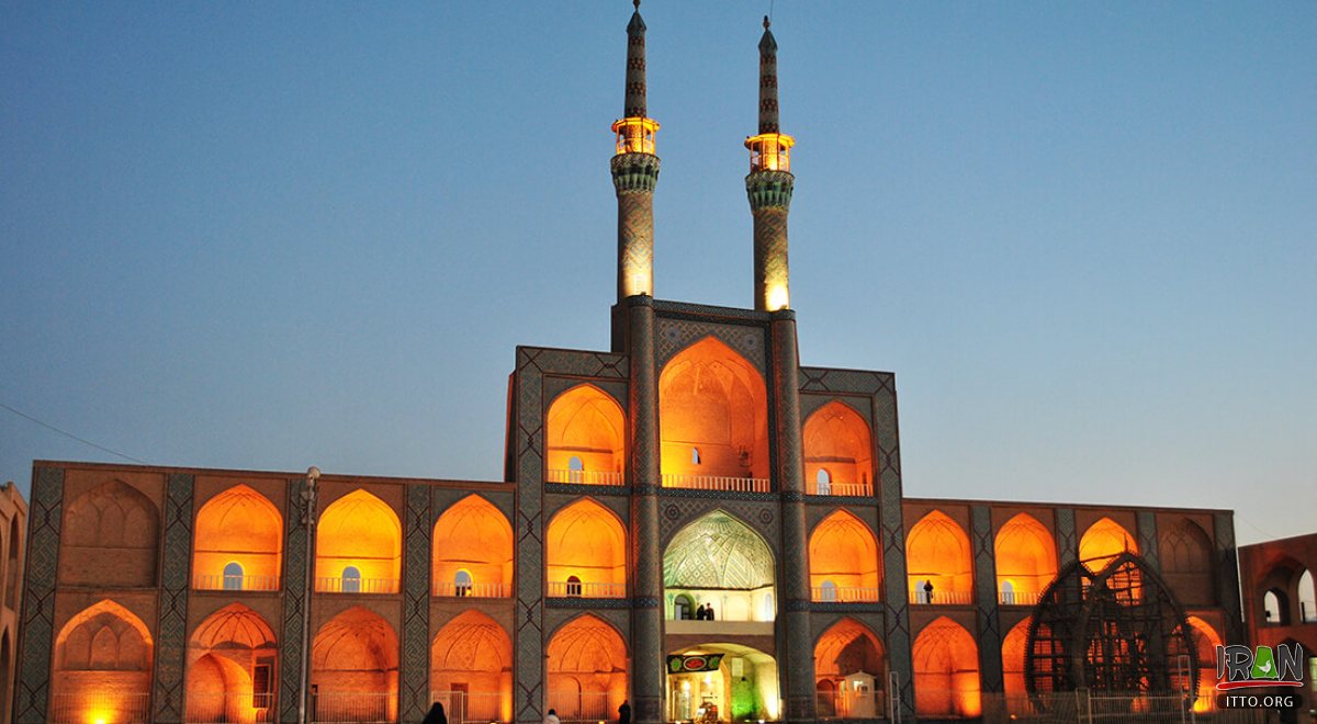 Yazd - Amir Chakhmaq