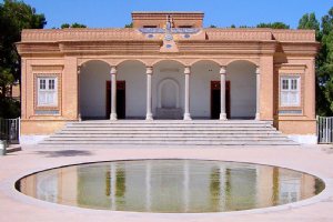 Yazd - Fire Temple