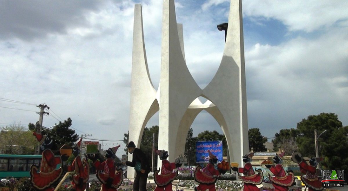 Saaveh - Markazi Province