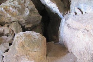 Aqdash Cave
