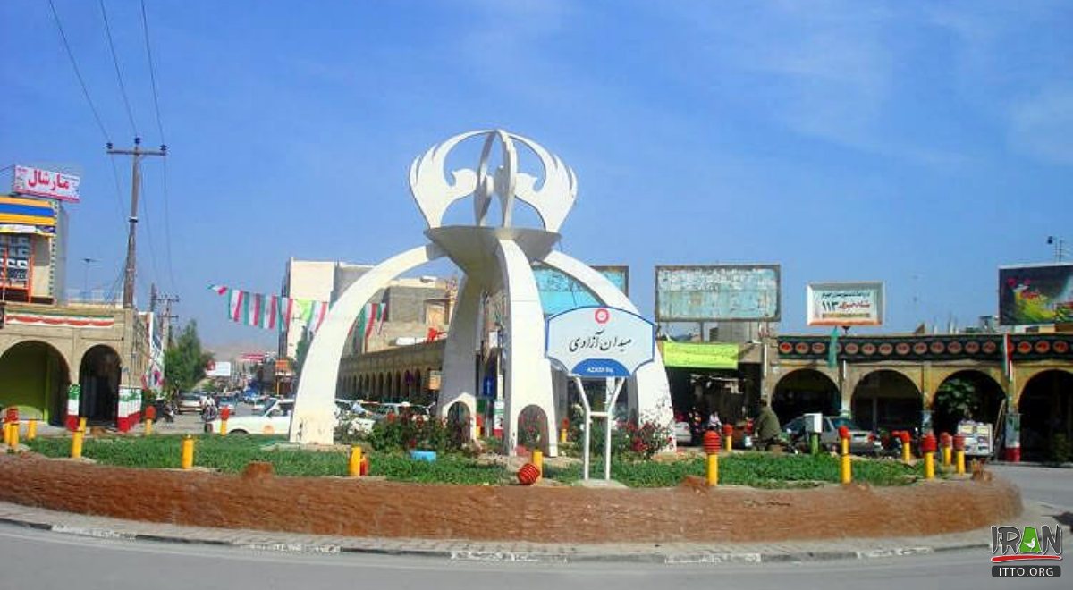 Ramhormoz - Khuzestan Province