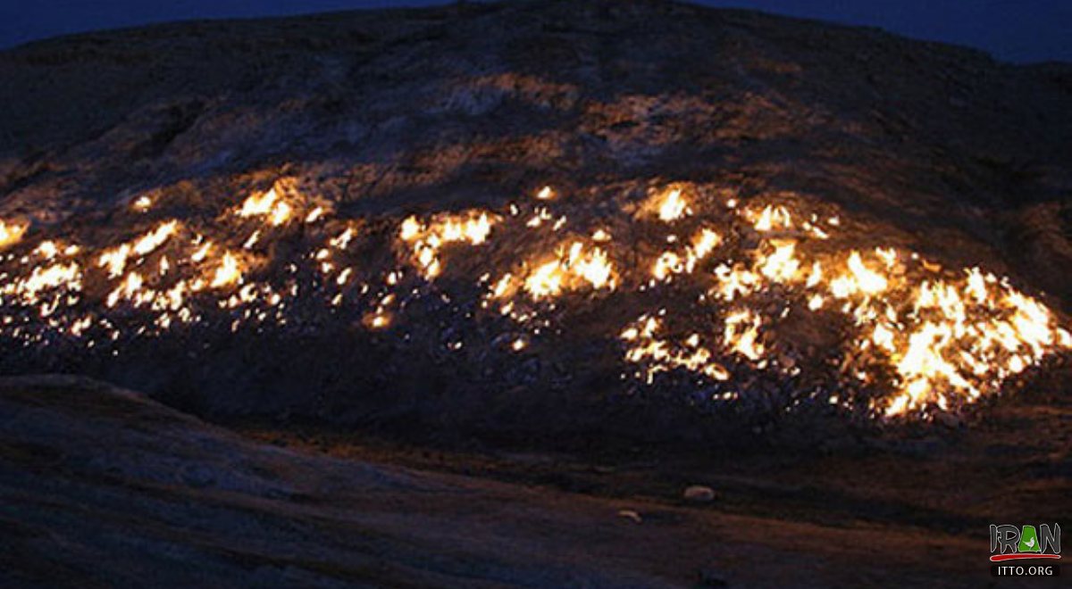 Ramhormoz - Khuzestan Province