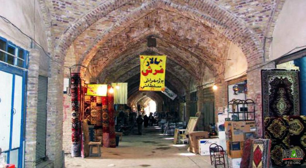 Nishapur Old Bazaar