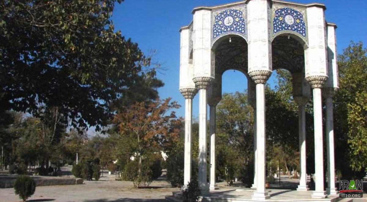 Ibn Babawayh Cemetery in Shahr-e-Rey