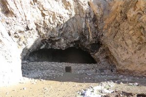 Kalmakareh Cave