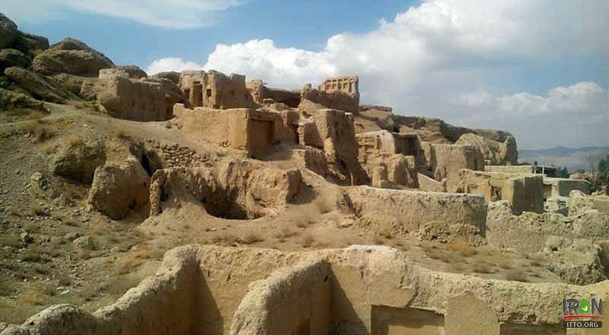 Ariaeis Hill - Khansaar