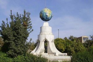 Salmas - Azerbaijan - Iran