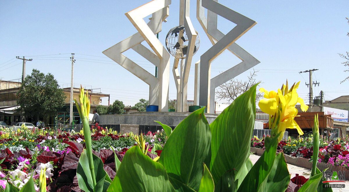 Kabudrahang (Kabutarahang)