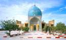 Ahmad-ebn-e-Eshagh Mausoleum - Sar Pol-e-Zahab (Thumbnail)