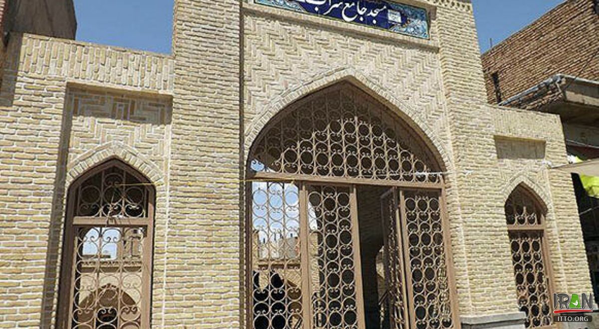 Sarab Jame Mosque - East Azerbaijan