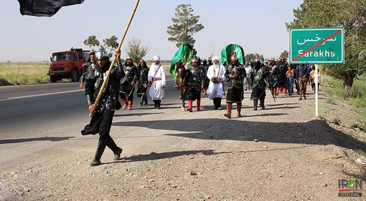 Muharram in Sarakhs