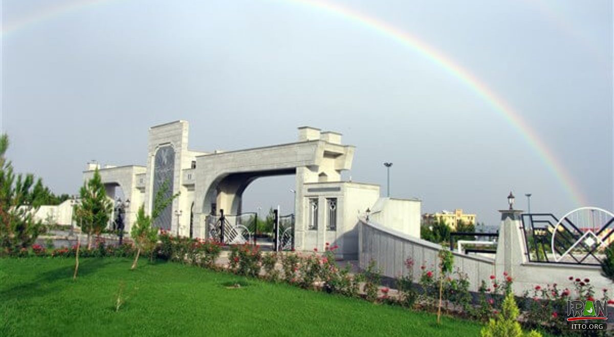 Azad University - Shahrud - Semnan Province