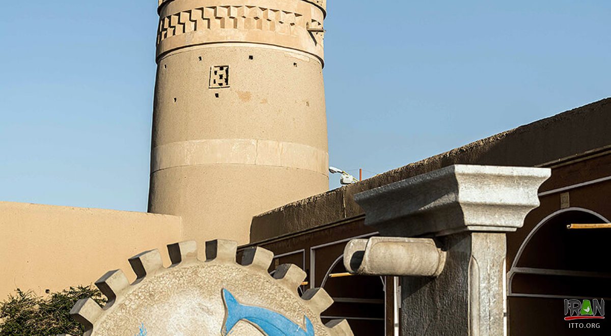 Kaboutarkhaneh - Najafabad