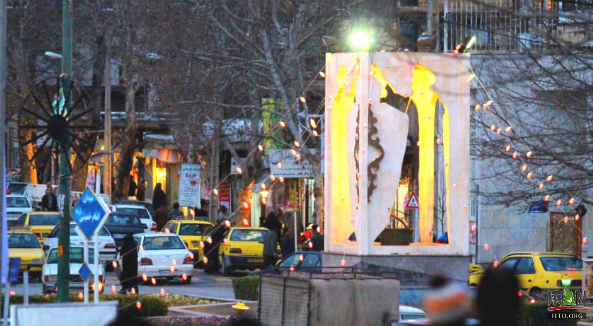 Emam Sq. in Kuhdasht (Koohdasht)