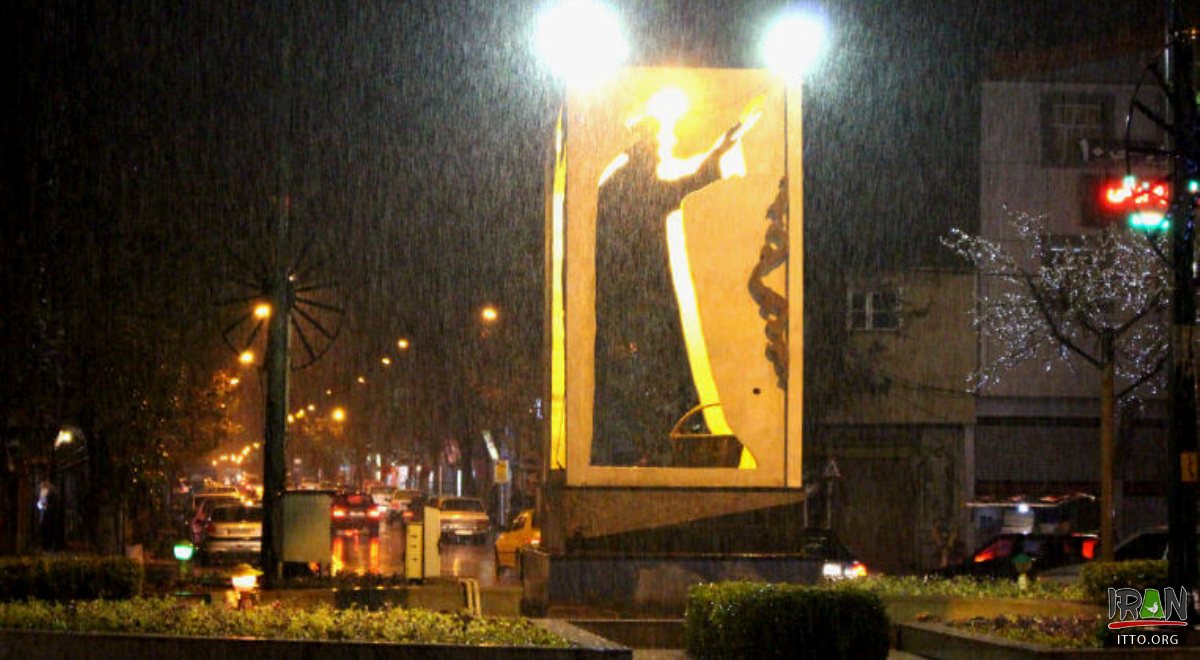 Emam Sq. in Kuhdasht (Koohdasht)