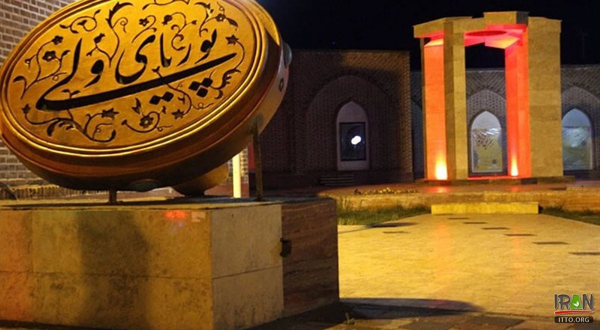 Tomb of Pourya-ye Vali in KHOY