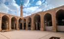 Jameh Mosque of Nain (Thumbnail)