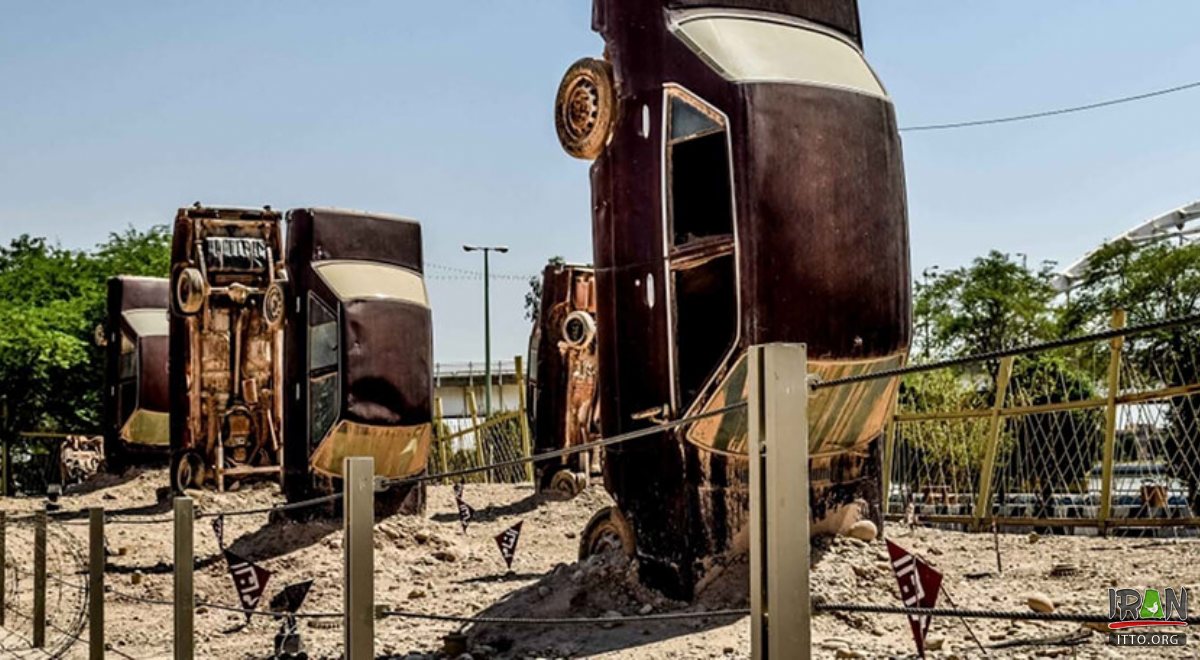 Khorramshahr War Museum