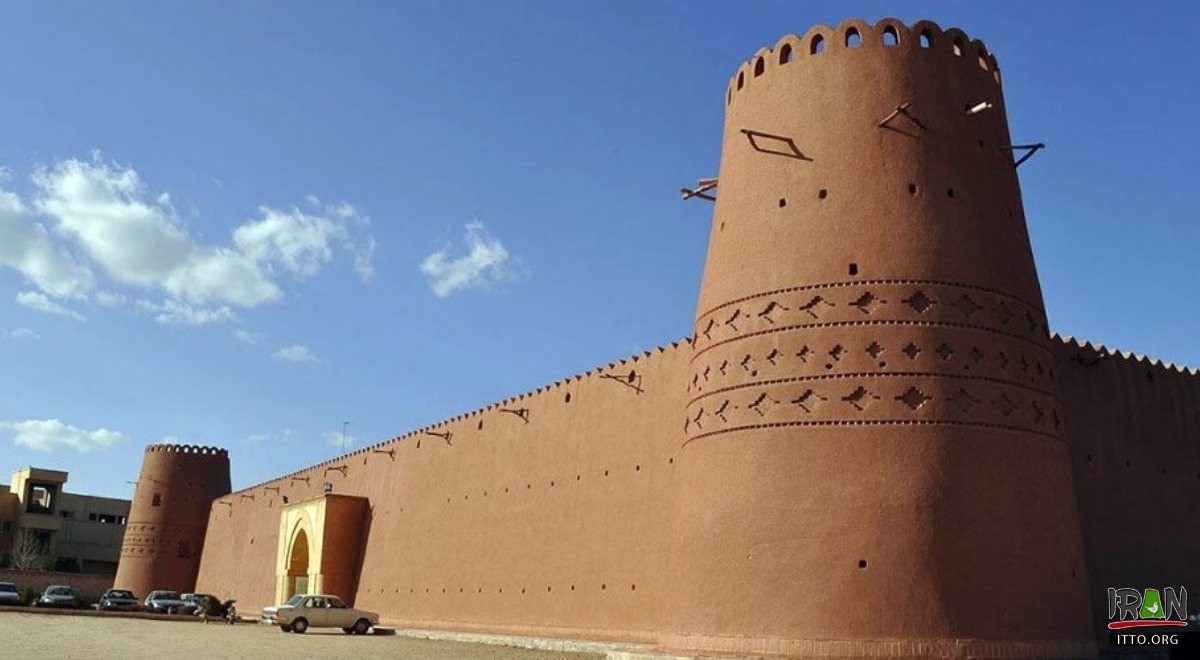 Gouged Stronghold - Golpayegan