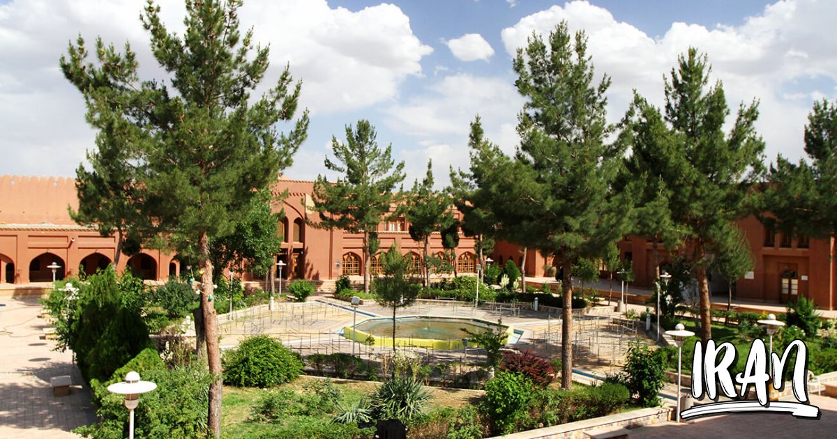 Golpayegan city 2025, Isfahan province Things to do and places to