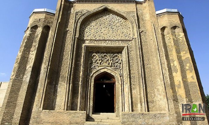 Alavian Dome - Hamedan