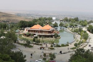 Abbasabad Hills - Hamedan