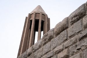 Avicenna Mausoleum - Hamedan