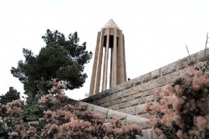 Avicenna Mausoleum - Hamedan