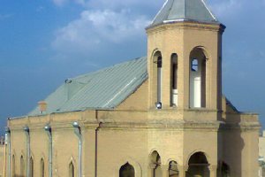 The Saint Mary Church of Hamadan