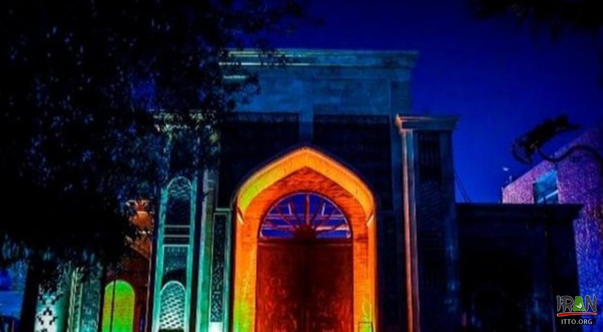 Saari - Velayat Park