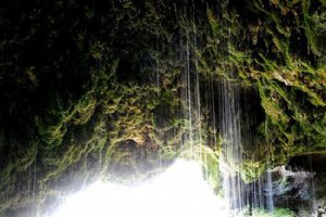 Damji qayeh Waterfall - Marand