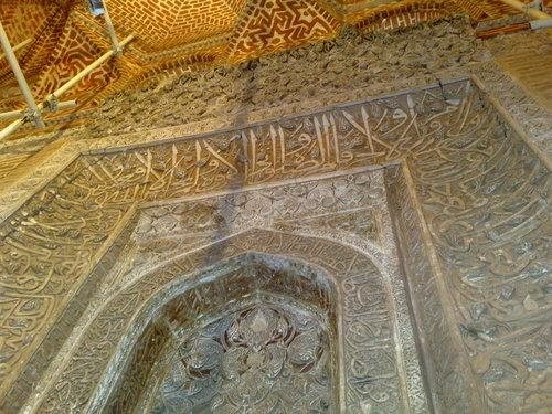 Morand,مرند,مسجد جامع مرند