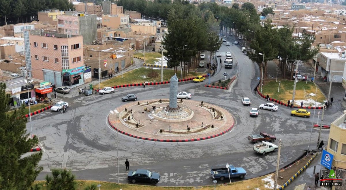 Birjand - South Khorasan