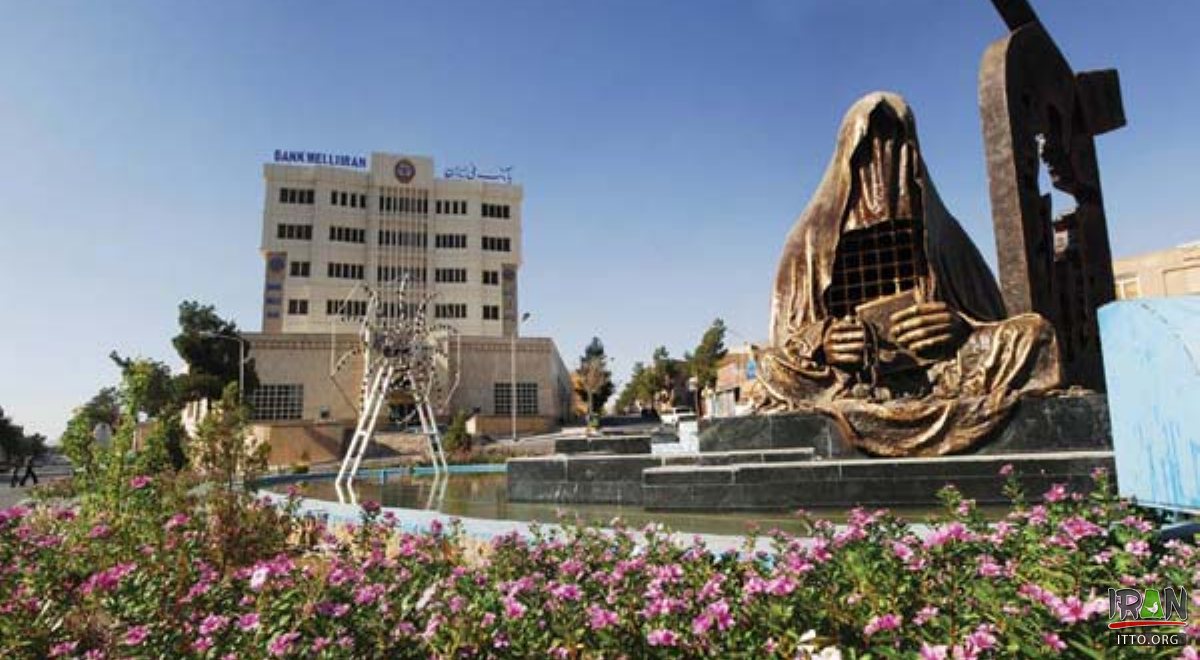 Birjand - South Khorasan