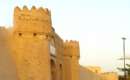 Naseri Castle (Historical landmark in Iranshahr) (Thumbnail)