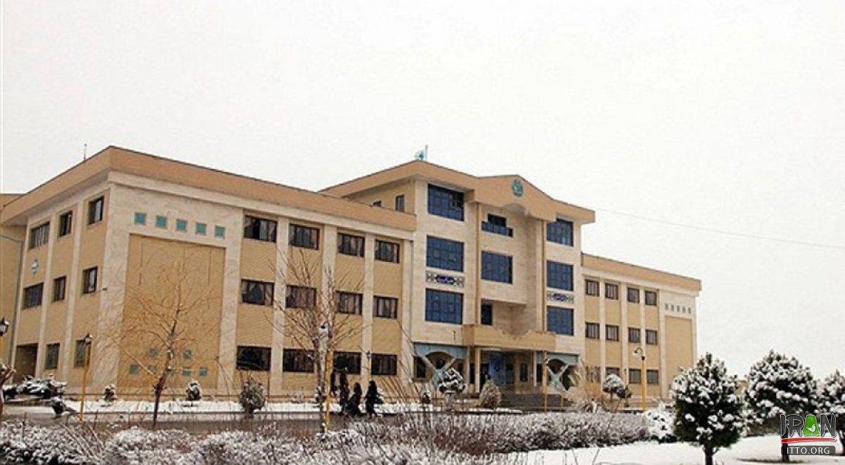 University of Torbat-e Heydarieh